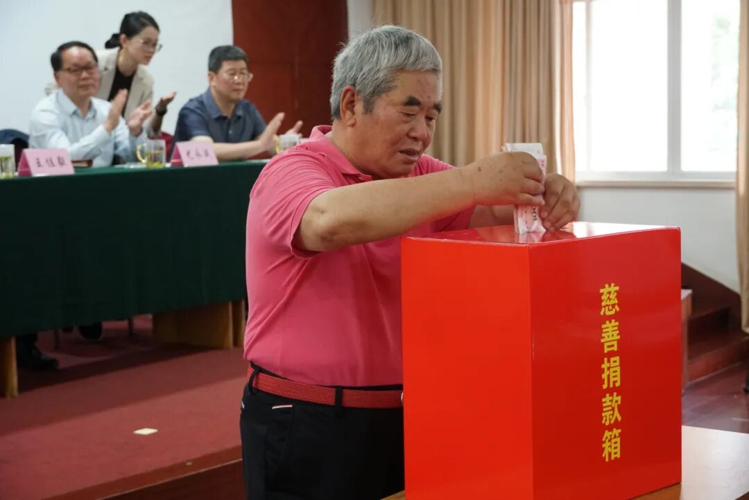 如意第11次“慈善一日捐”活动圆满举行