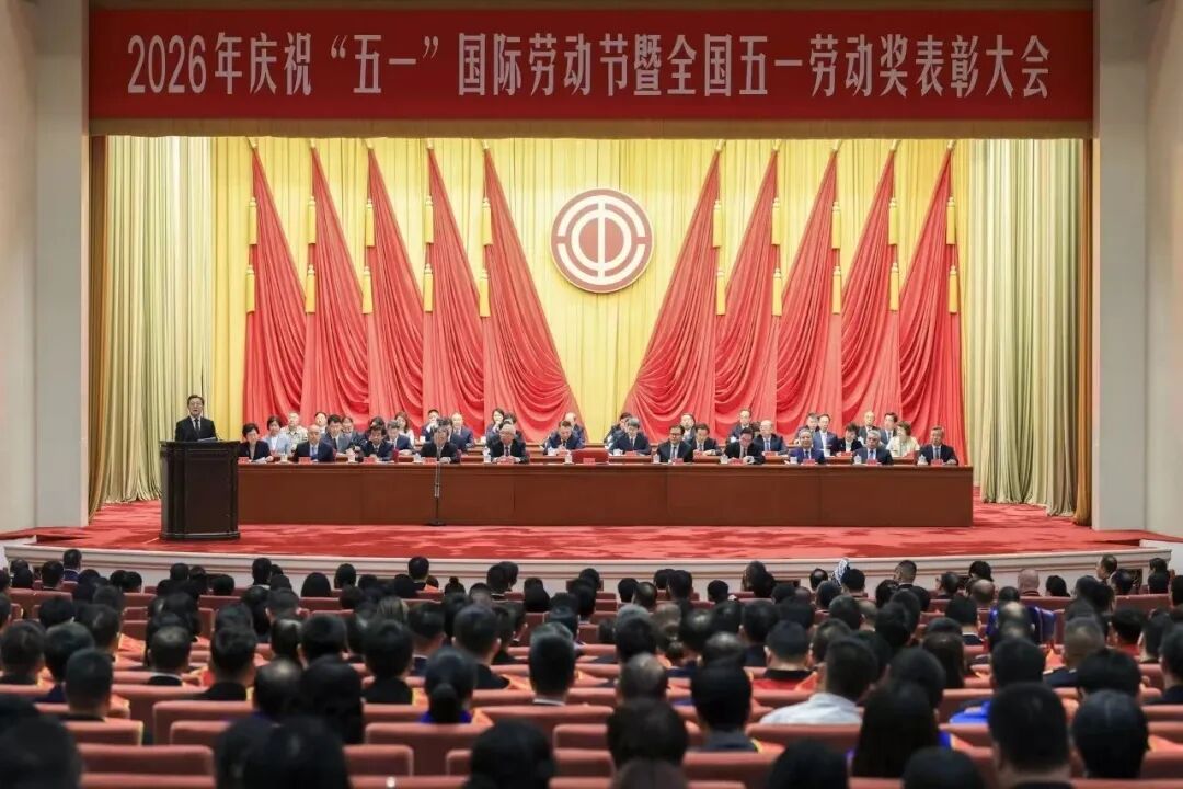 点赞!三一这一团队获评全国工人先锋号
