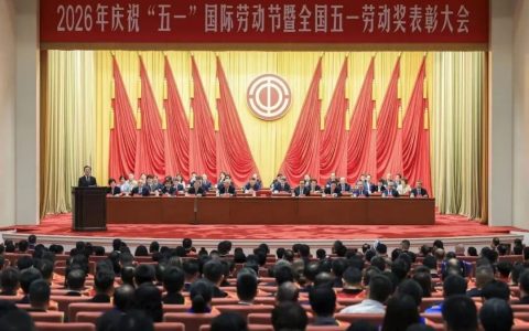 点赞！三一这一团队获评全国工人先锋号