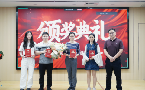 暖聚磅旗，共赴新程｜磅旗以荣誉赋能，用温暖凝聚前行力量