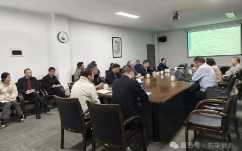AI+计量赋能智造升级，东华顺利通过AAA测量管理体系再认证