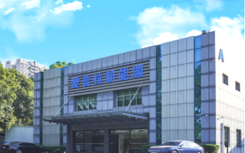 步履不停 | 爱普拉以实干数据，作答长期之路