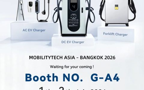 爱普拉邀您共赴MobilityTech Asia 2026！