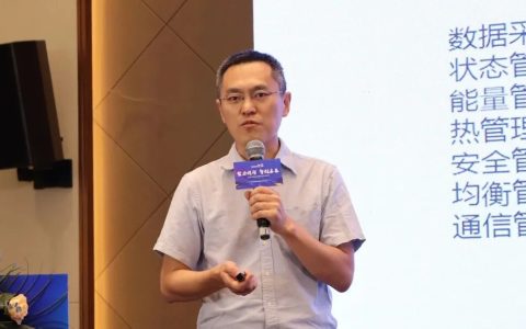 锚定全球第一！优旦科技以AI重构小动力BMS新格局