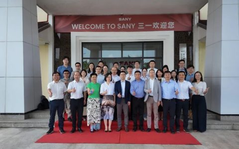 中国驻东盟使团及金融机构联合团组调研三一印尼