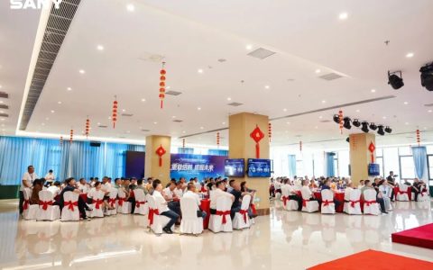 三一海工2026年叉车&抓料机客户交流观摩活动隆重举办