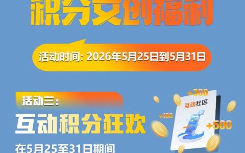 柳工528专享优惠活动即将截止，抓紧抢购吧！