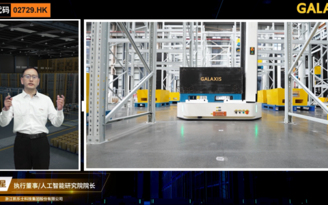 凯乐士再推VFR系列新品：双星发力 破解高密度仓储核心痛点