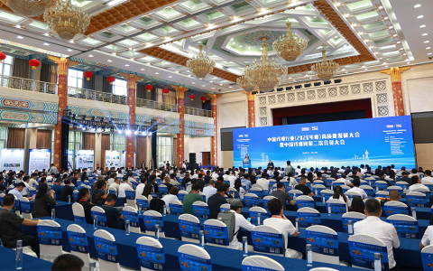 寻迹智行亮相中国线缆行业高质量发展大会，荣膺“优秀设备供应商”奖