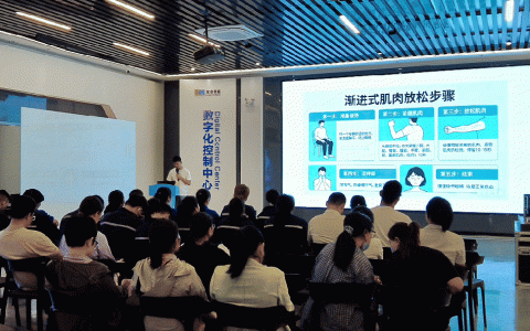 【星火龙合】守护职业健康，龙合智能在行动