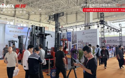 “沧”载未来，“合”驭新机！合肥搬易通（MiMA米玛）精彩亮相沧州机床展和合肥制博会！