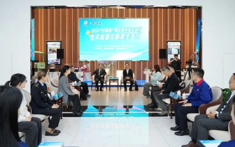 “长青潮”首进企业：新质生产力与青年人的“双向奔赴”