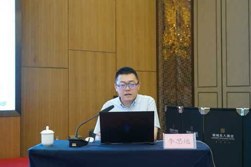 2026年全国物料搬运机械标准化综合知识培训大会在四川省成都市成功召开