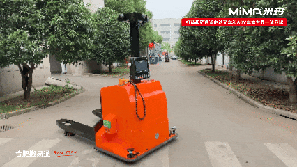 新品上市!合肥搬易通(MiMA米玛)6吨双驱摆动桥搬运车AGV ME60批量发货,赋能仓储智能化升级!
