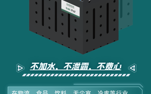 看看免维护胶体电池给出的清洁能源答案