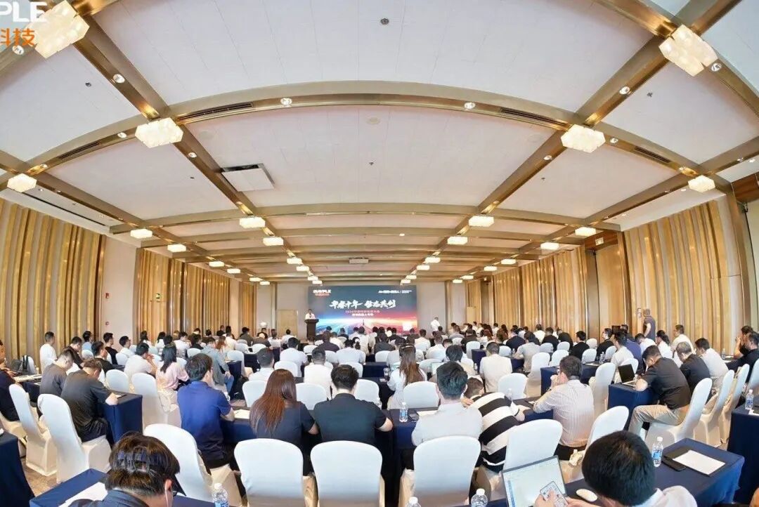 华睿科技 | 生态大会|赋能苏州工业升级,AMR驱动智造新跨越