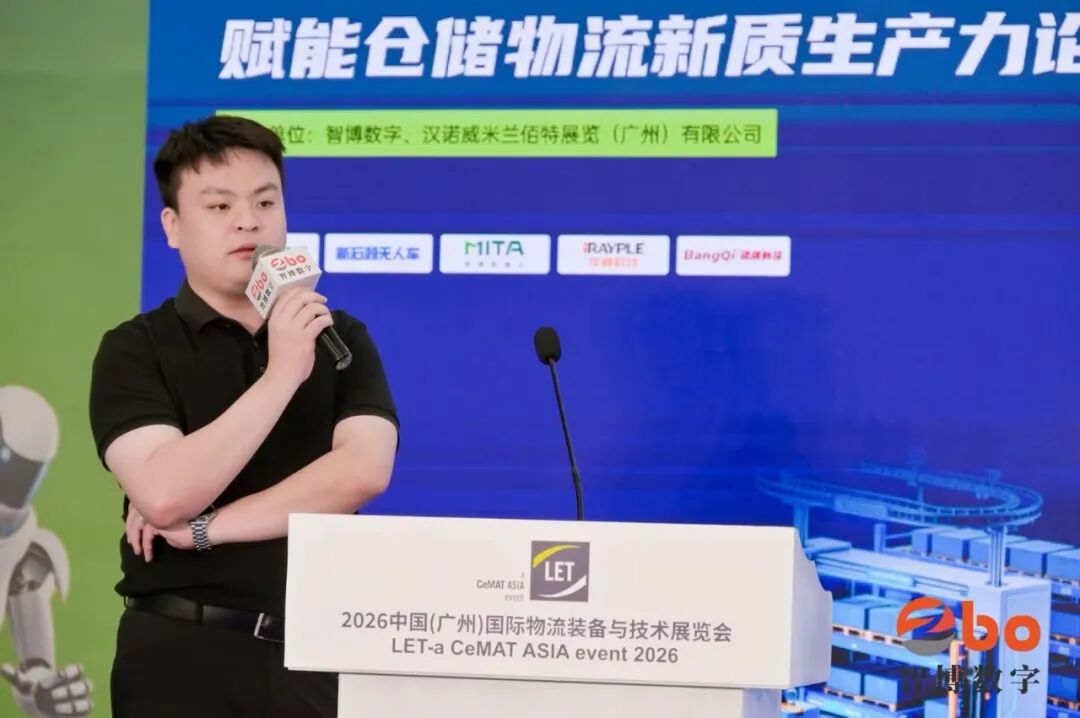 同台西门子|告别重资产建仓,磅旗工业AI 智能体+RaaS模式落地轻量化无人仓