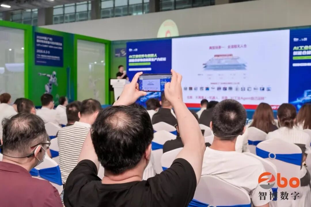 同台西门子|告别重资产建仓,磅旗工业AI 智能体+RaaS模式落地轻量化无人仓