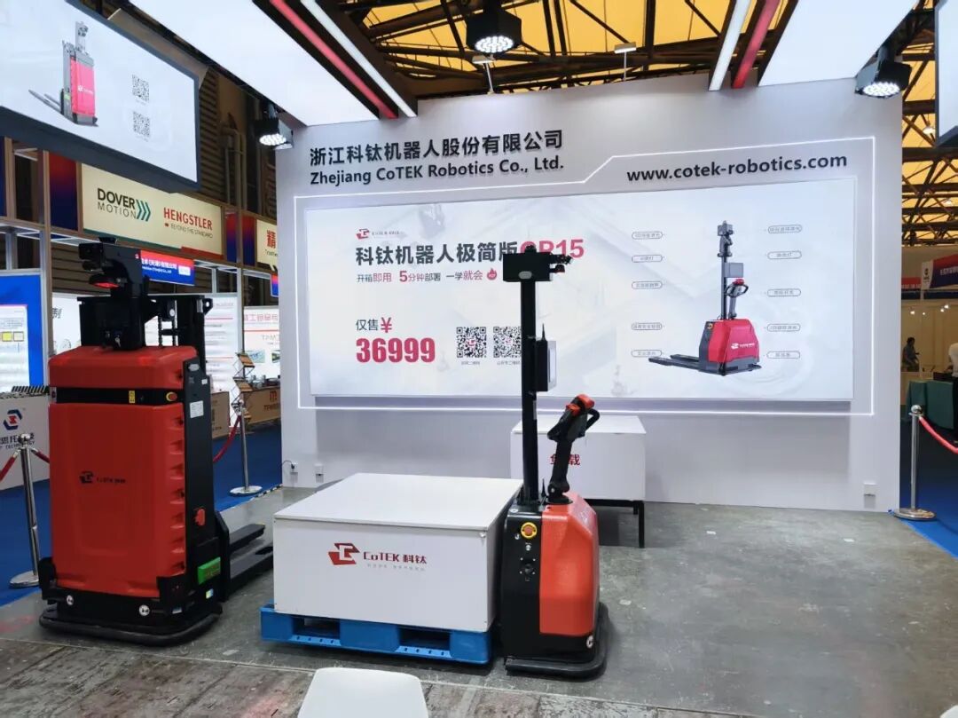 展会回顾|科钛机器人闪耀2026上海SIA智能工厂展,以硬核智造实力赋能产业升级