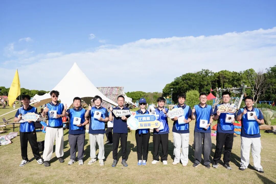 寻迹智行2026夏日团建活动圆满举行