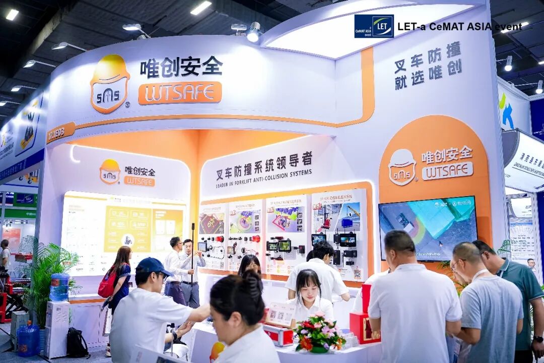 LET 2026 广州物流展圆满落幕,唯创安全智启新程、斩获金力奖「行业之最」!