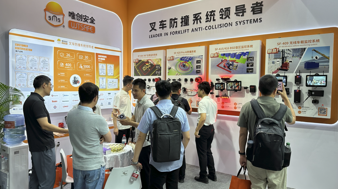 LET 2026 广州物流展圆满落幕,唯创安全智启新程、斩获金力奖「行业之最」!