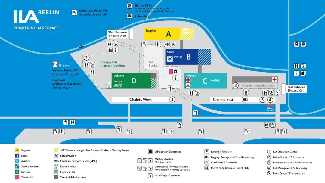 海外展会 | 镭神智能诚邀您参加ILA Berlin 2026德国柏林航展