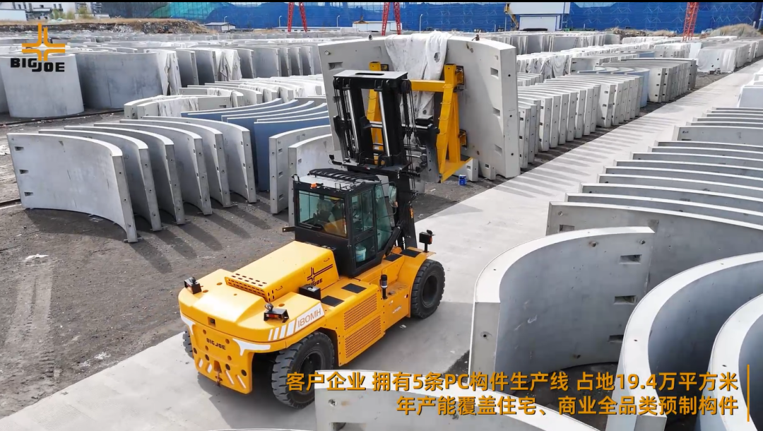 中力 | 日搬运量超1200吨！18吨高压锂电叉车驰骋建材行业
