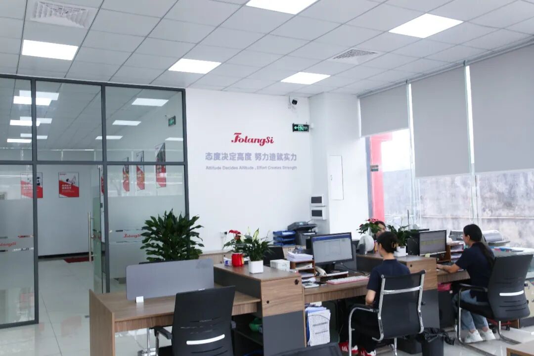 23载深耕,再启新程!佛朗斯股份中山分公司乔迁大吉