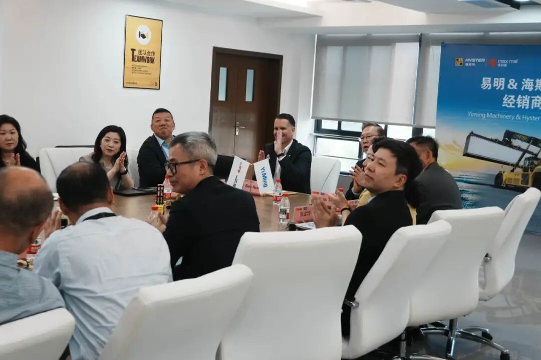 海斯特美科斯与易初明通正式签约:强悍的叉车全面覆盖西部产业版图
