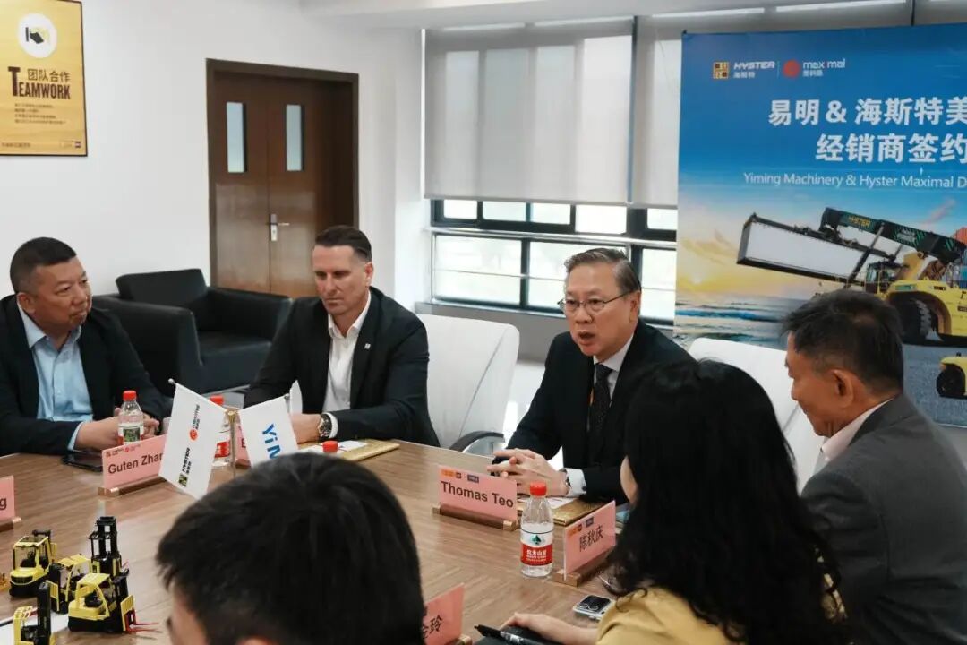 海斯特美科斯与易初明通正式签约:强悍的叉车全面覆盖西部产业版图