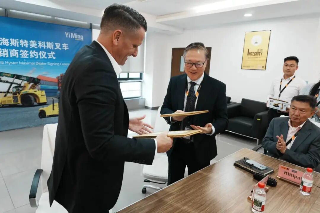 海斯特美科斯与易初明通正式签约:强悍的叉车全面覆盖西部产业版图