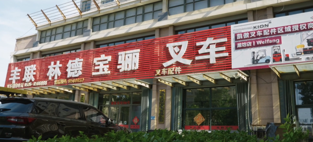 两代人薪火接续,三十载初心笃行|经销商传承故事,见证宝骊共生力量