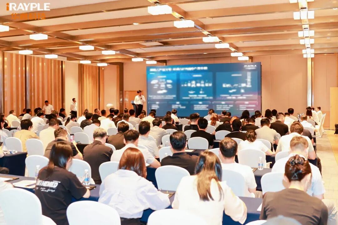 华睿科技 | 生态大会|赋能苏州工业升级,AMR驱动智造新跨越