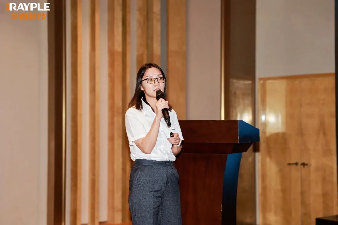 华睿科技 | 生态大会|赋能苏州工业升级,AMR驱动智造新跨越