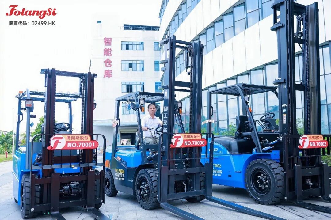 七万雄姿,续写精彩—佛朗斯股份在管车队规模突破7万台仪式圆满举行