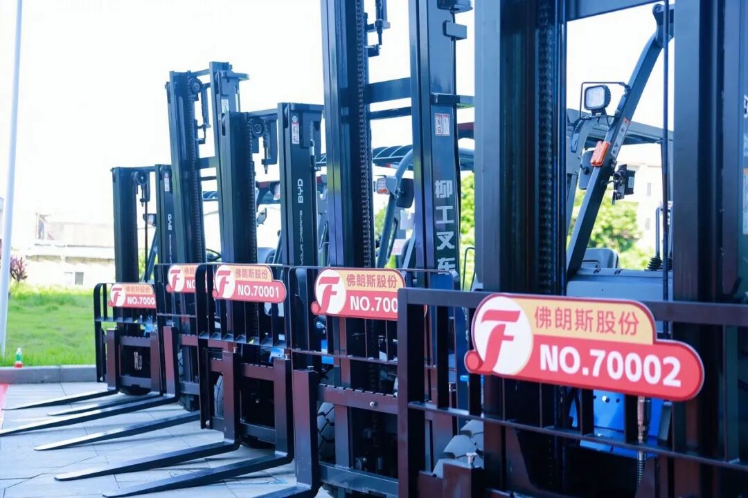七万雄姿,续写精彩—佛朗斯股份在管车队规模突破7万台仪式圆满举行