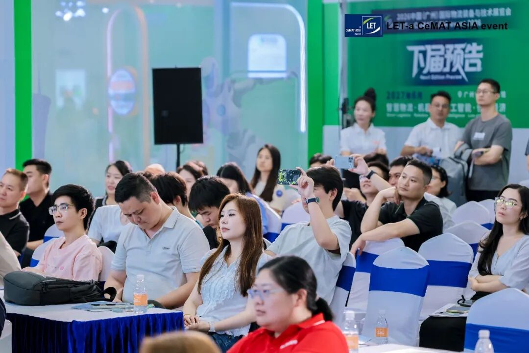 亮相 LET 2026 广州展|唯创安全新品发布会圆满收官,AI 视觉重塑叉车全场景安全新格局