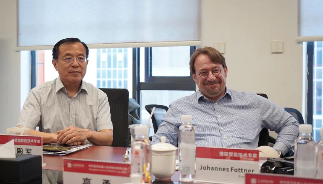 共话智慧物流:国际顶级物流专家到访蓝芯机器人,共探全球化发展新机遇