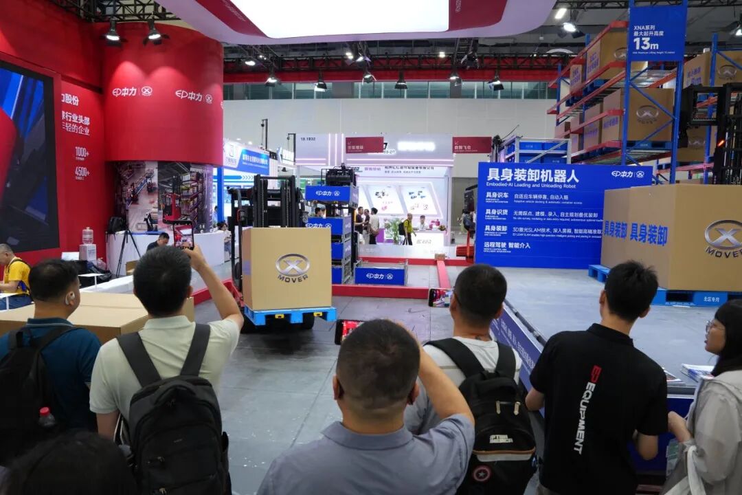 展会变秀场!2026LET 广州物流展,中力机器人又玩出新花样!