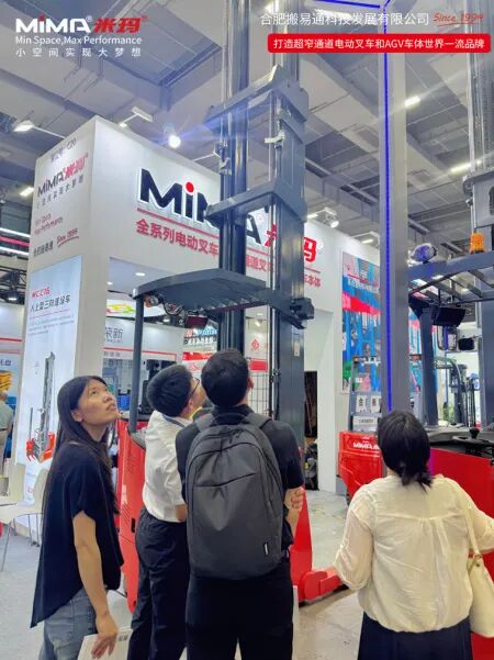 展会直击 I 合肥搬易通(MiMA米玛)携多款明星展品实力亮相LET广州物流展!