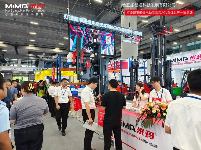 展会直击 I 合肥搬易通(MiMA米玛)携多款明星展品实力亮相LET广州物流展!