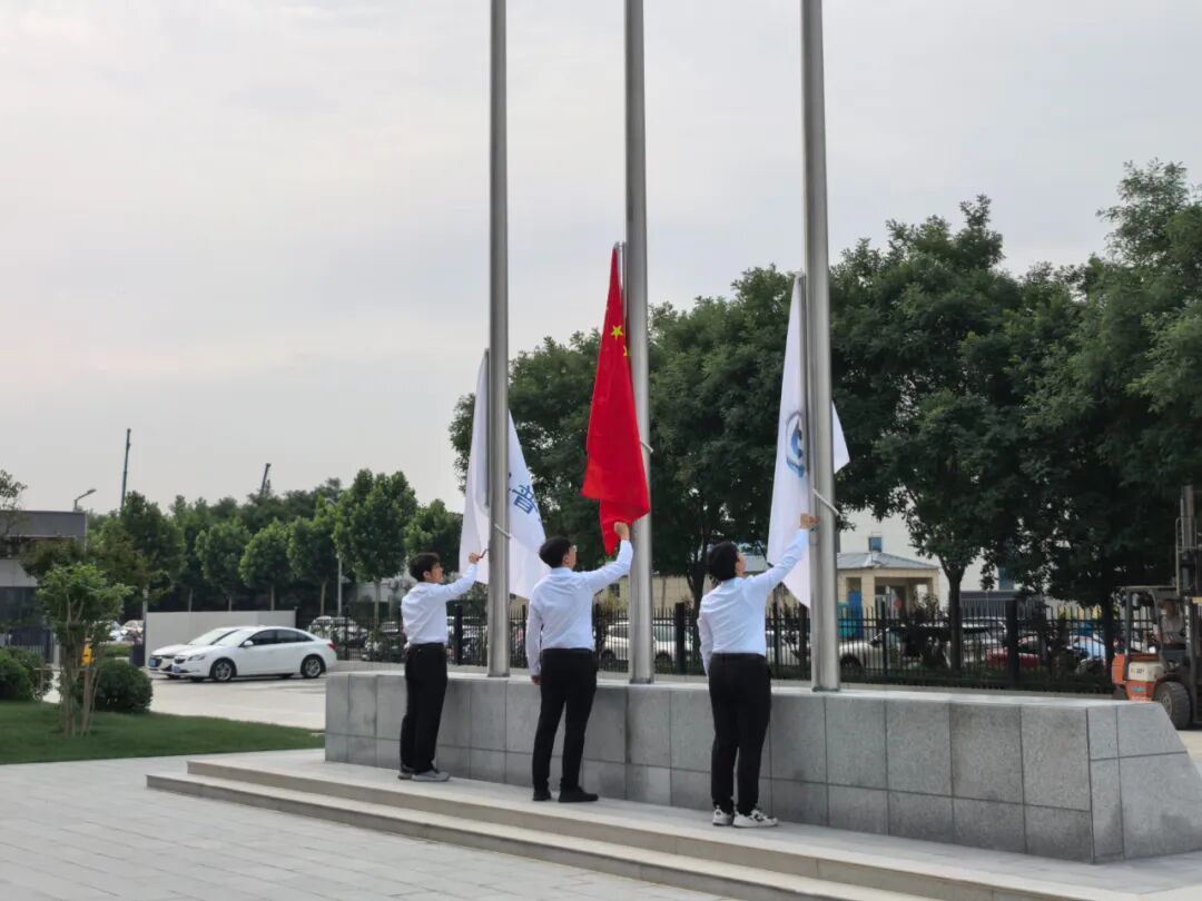 新厂新气象 国旗映初心 | 得普达电机举行首次升旗仪式,凝心聚力启新程
