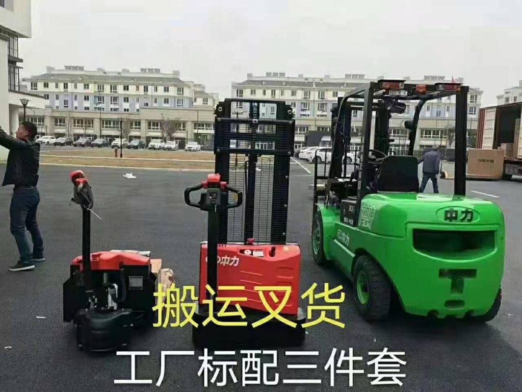 2021031905453797.jpg