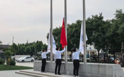 新厂新气象 国旗映初心 | 得普达电机举行首次升旗仪式，凝心聚力启新程