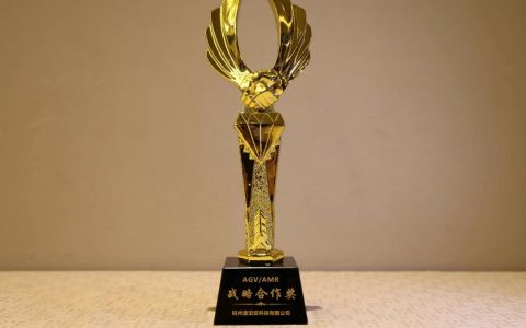 深耕工业自动化，「速泊安」获第三届工业车辆和移动机器人金力奖-AGV/AMR类战略合作奖