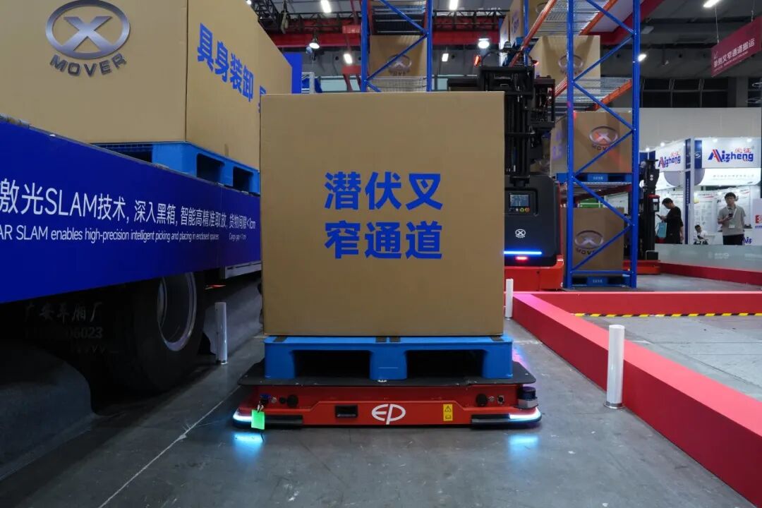 展会变秀场!2026LET 广州物流展,中力机器人又玩出新花样!