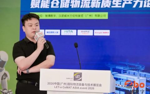 同台西门子｜告别重资产建仓，磅旗工业AI 智能体+RaaS模式落地轻量化无人仓