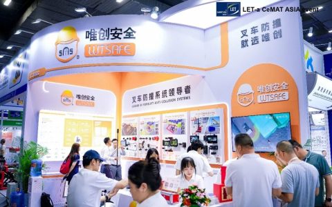 LET 2026 广州物流展圆满落幕，唯创安全智启新程、斩获金力奖「行业之最」！