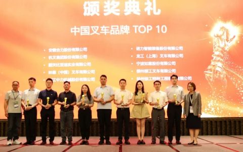 实力见证！林德（中国）荣获2026中国工业车辆和移动机器人第三届“金力奖”颁奖盛典多项殊荣
